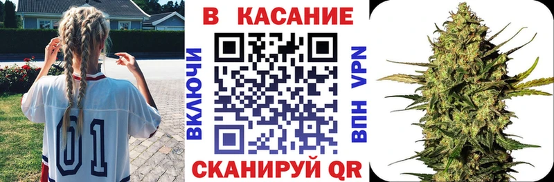 Цена Прохладный Каннабис  АМФ  Меф  COCAIN 