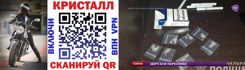 АМФ 98%  Прохладный 