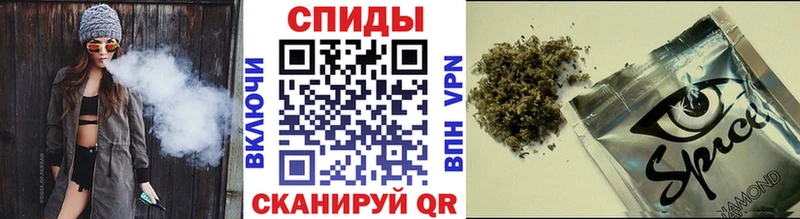 Бутират BDO  Прохладный 