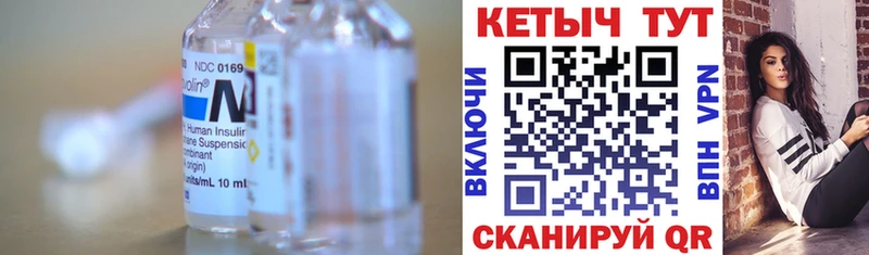 Кетамин VHQ  Прохладный 