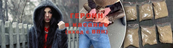 марки lsd Нефтекумск