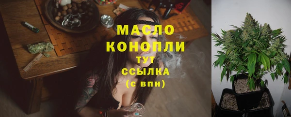 кокаин Нея