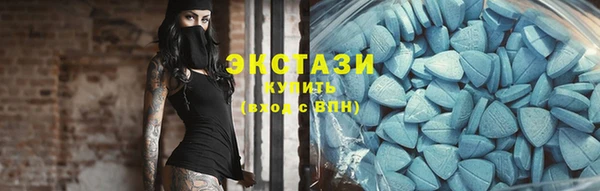 кокаин Нея