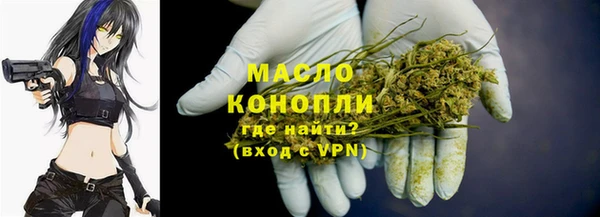 кокаин Нея