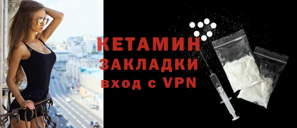 амф Нефтегорск