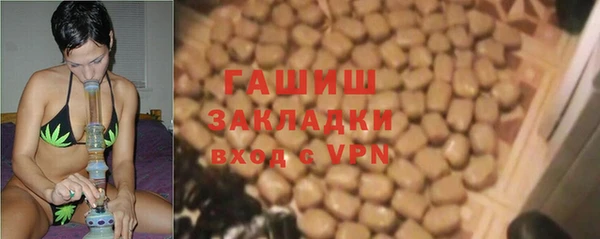 кокаин Нея