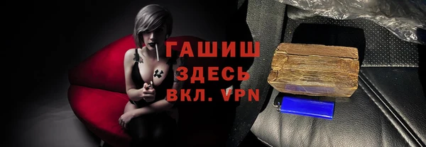 кокаин Нея