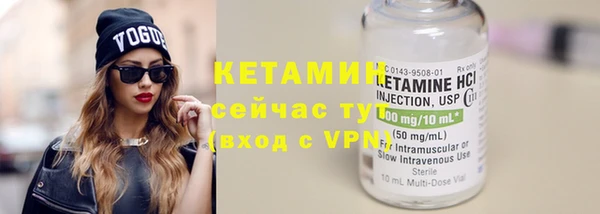 амф Нефтегорск