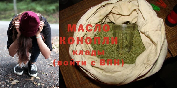 кокаин Нея