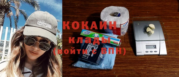 марки lsd Нефтекумск