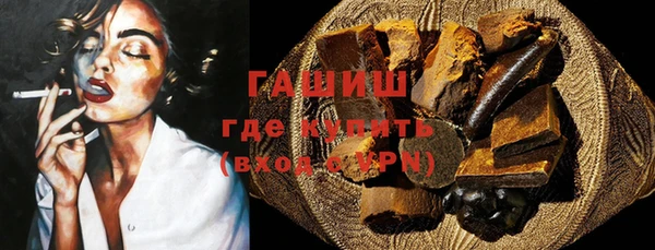 амф Нефтегорск