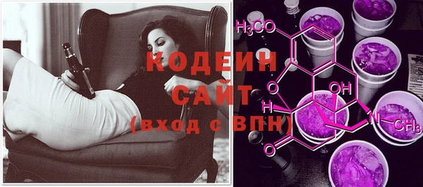 кокаин Нея