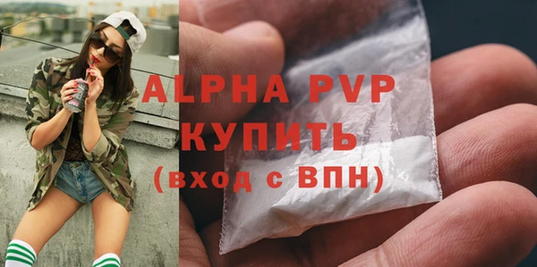 кокаин Нея