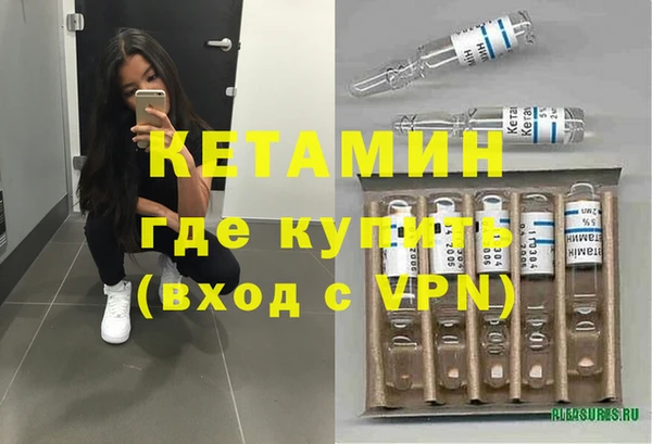 кокаин Нея