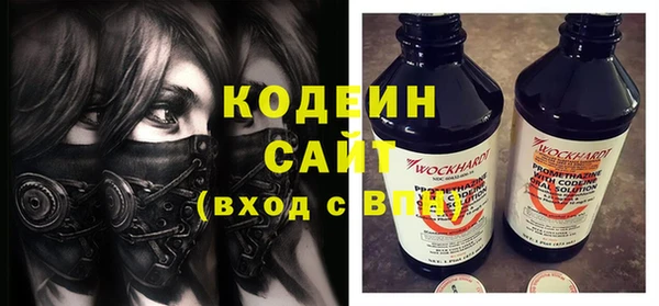 кокаин Нея