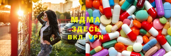 марки lsd Нефтекумск