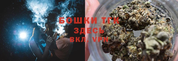 кокаин Нея