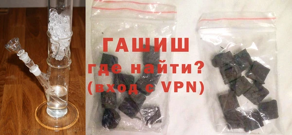 кокаин Нея
