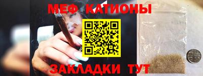 молекула духа Ликино-Дулёво