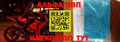 jwh Лесосибирск