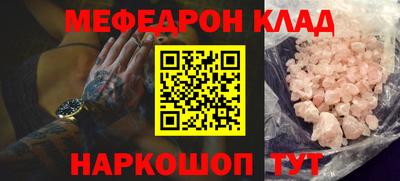 jwh Лесосибирск