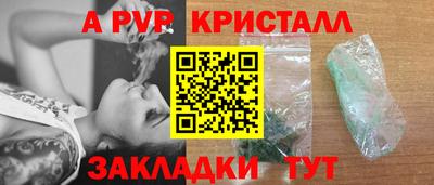 jwh Лесосибирск