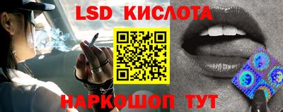 альфа пвп VHQ Ливны