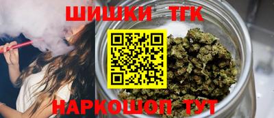 альфа пвп VHQ Ливны