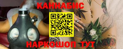 альфа пвп VHQ Ливны