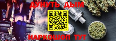 jwh Лесосибирск