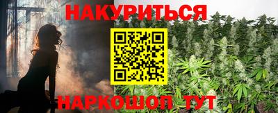 молекула духа Ликино-Дулёво