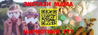 jwh Лесосибирск