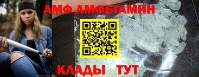 jwh Лесосибирск