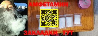 jwh Лесосибирск