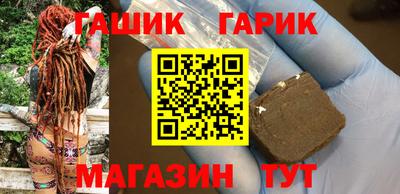 jwh Лесосибирск