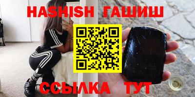 jwh Лесосибирск