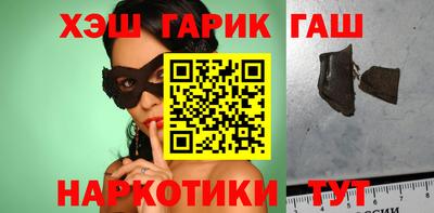 молекула духа Ликино-Дулёво
