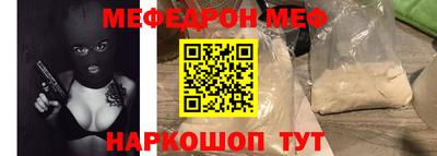 jwh Лесосибирск