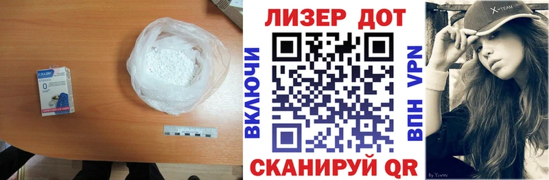 где купить наркотик  Прохладный  Лсд 25 экстази ecstasy 